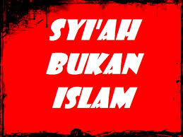 syiah bukan islam
